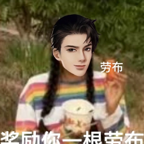 用户头像