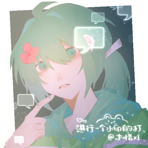 用户头像