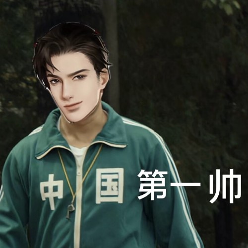 用户头像
