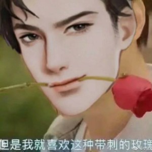 用户头像