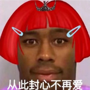 用户头像