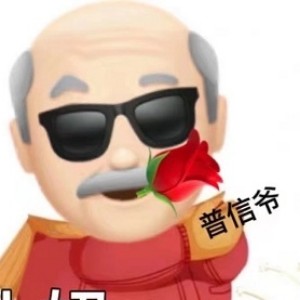 用户头像