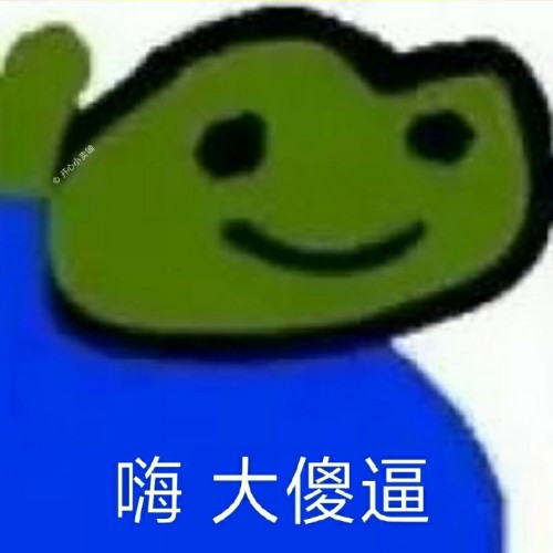 用户头像