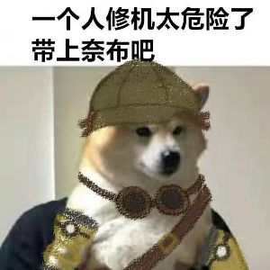 用户头像