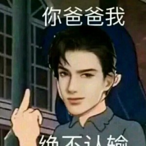 用户头像