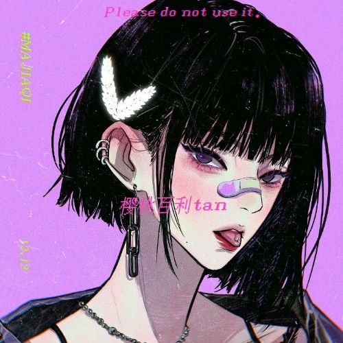 用户头像