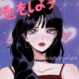 用户头像