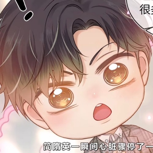 用户头像