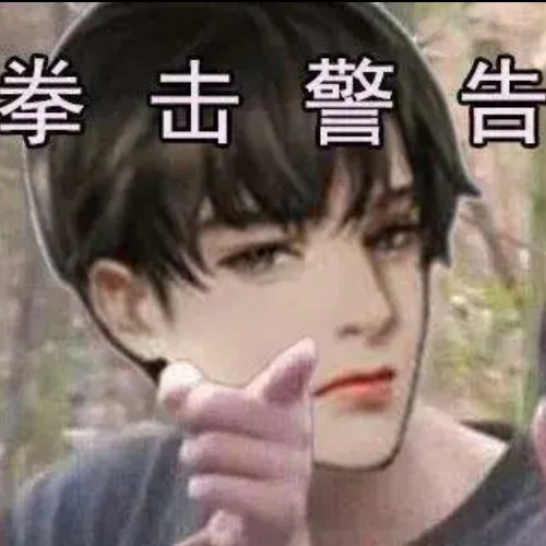 用户头像