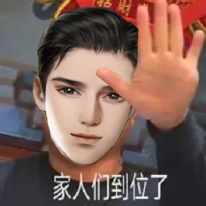 用户头像