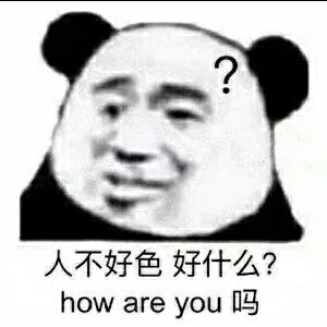 用户头像