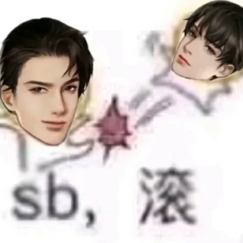 用户头像