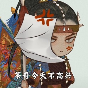 用户头像