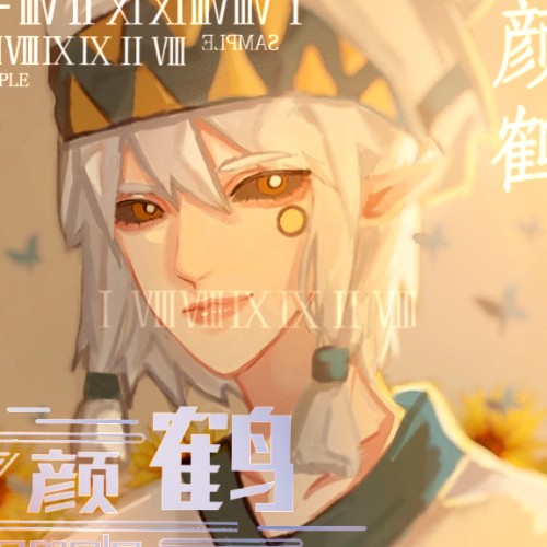 用户头像