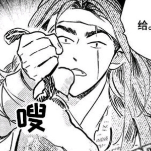 用户头像