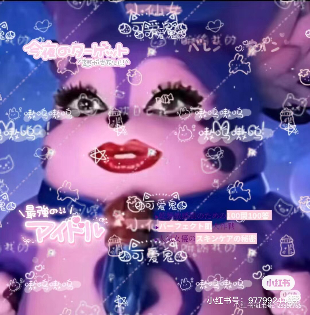 用户头像