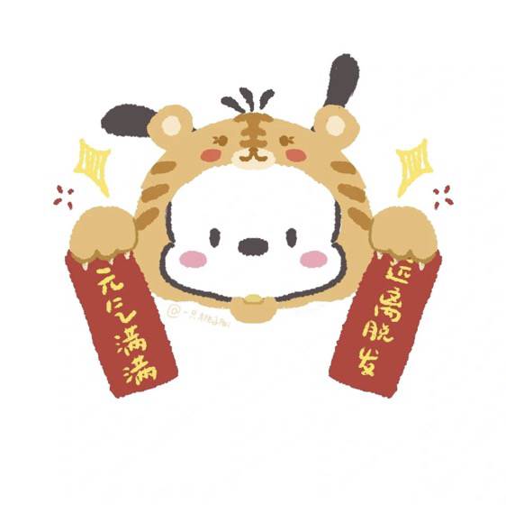 用户头像