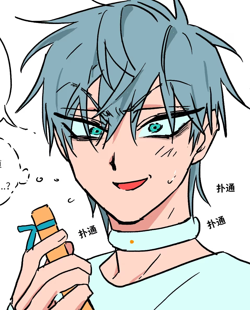 用户头像
