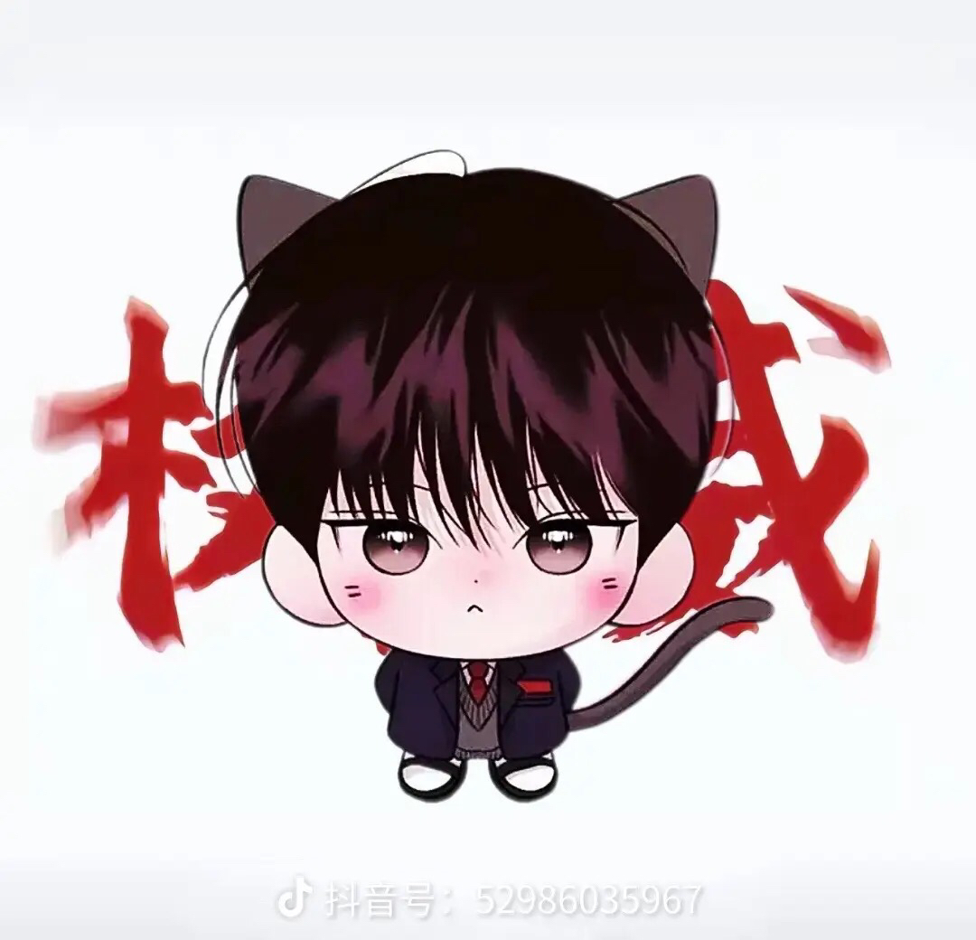用户头像