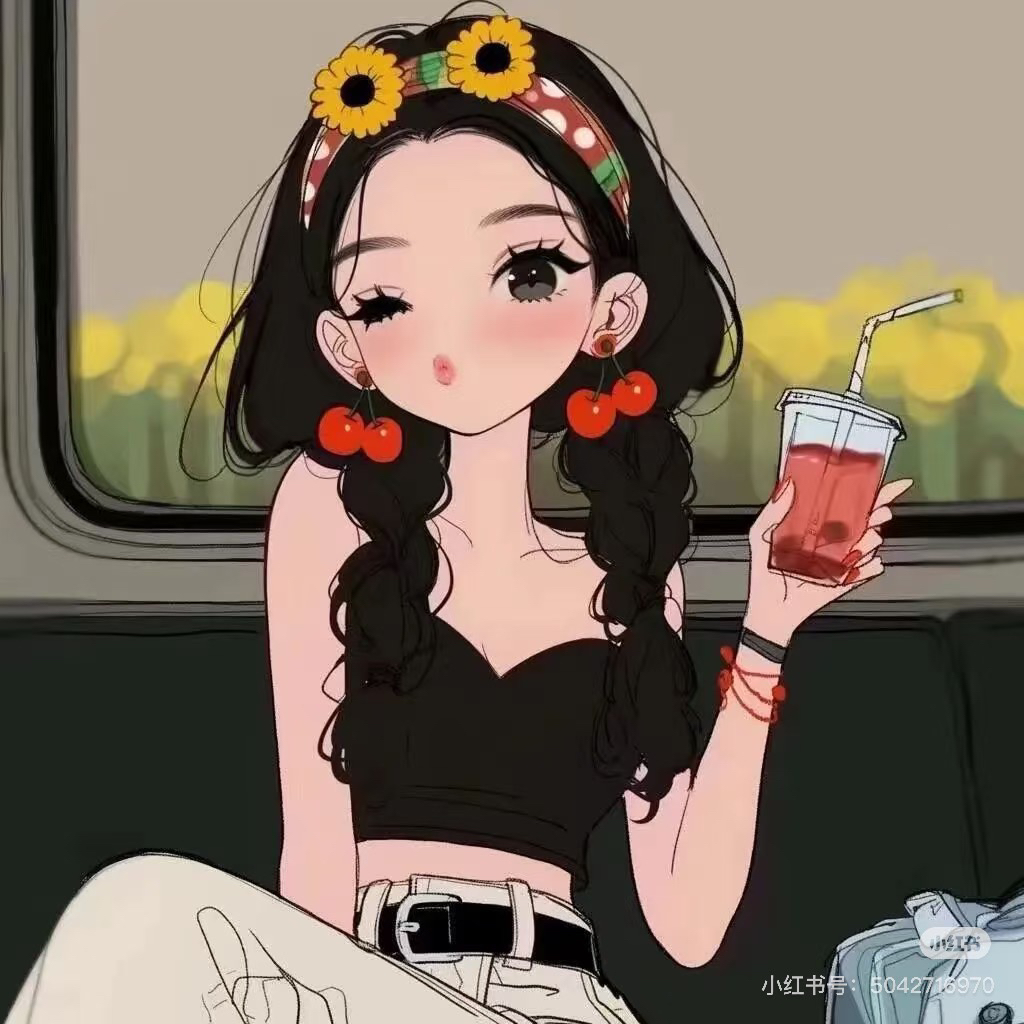 用户头像