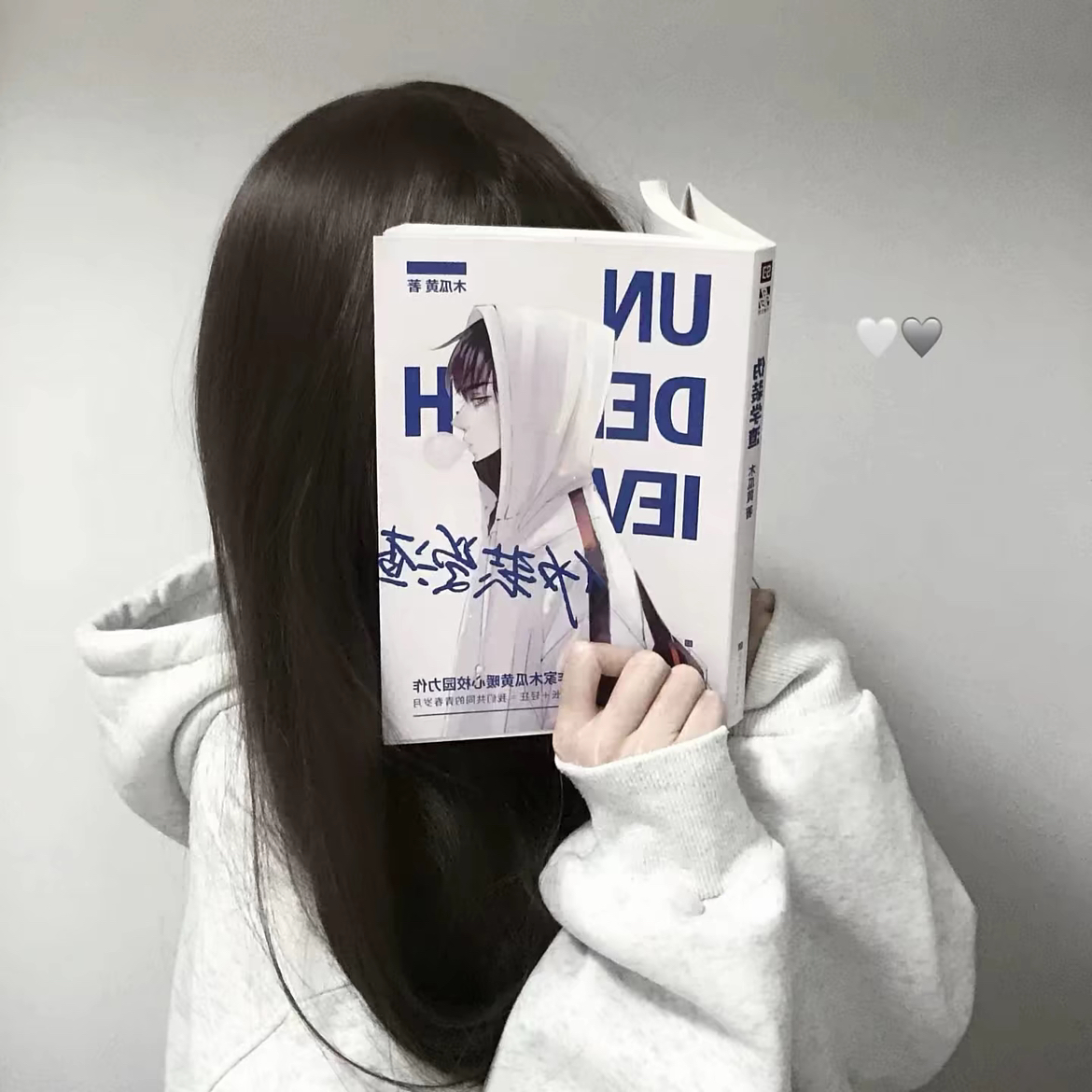 用户头像