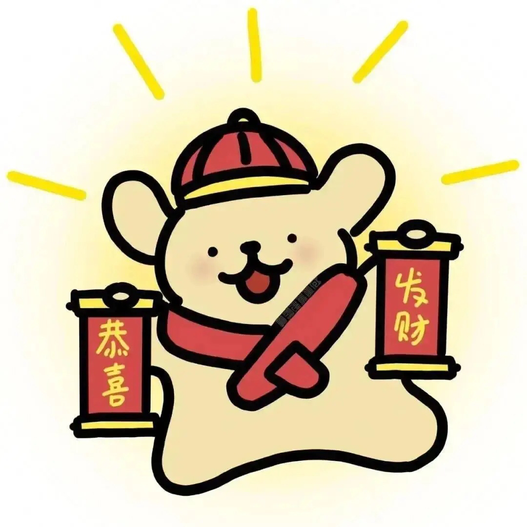 用户头像