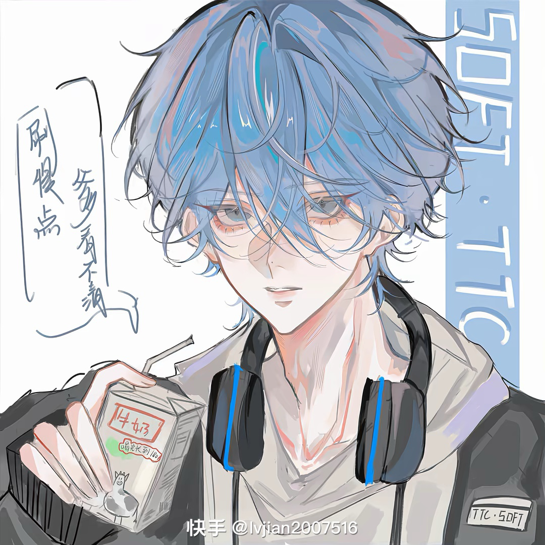 用户头像