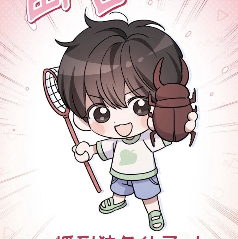 用户头像