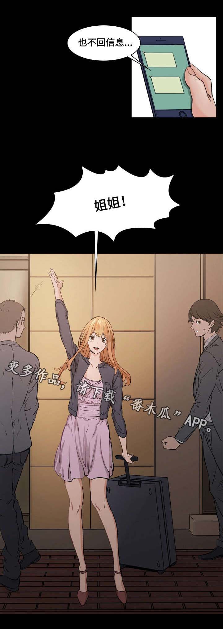 4.jpg