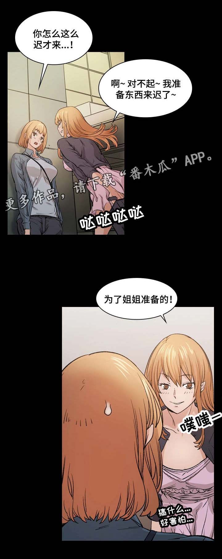 5.jpg