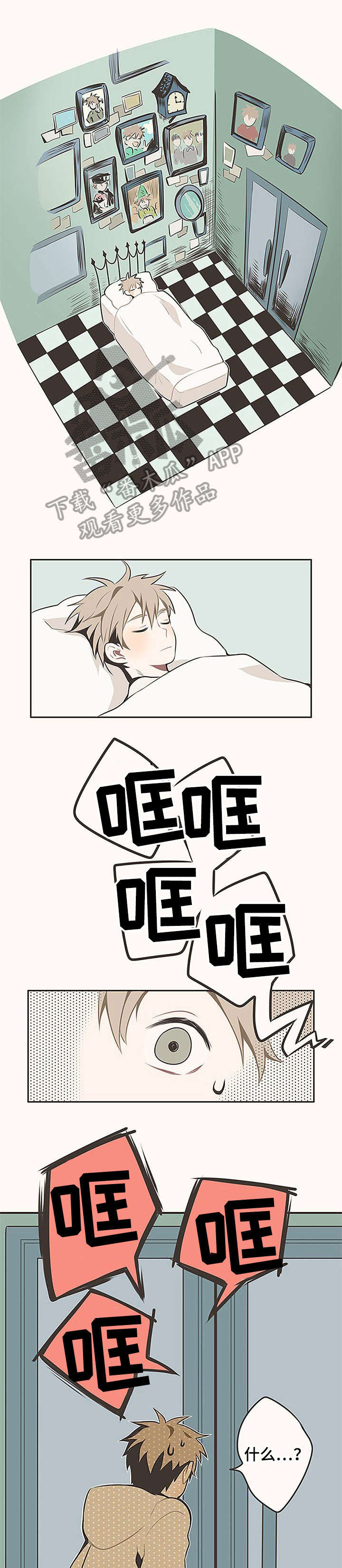 2-(2)_01.jpg