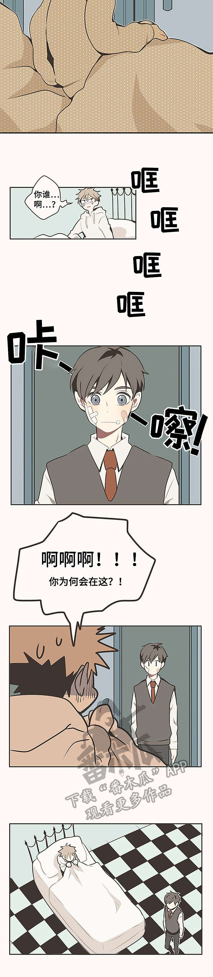 2-(2)_02.jpg