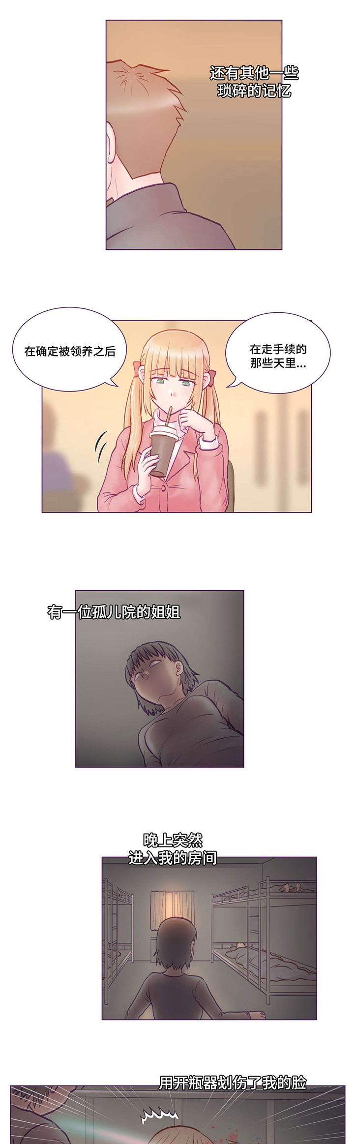 2 (10).jpg