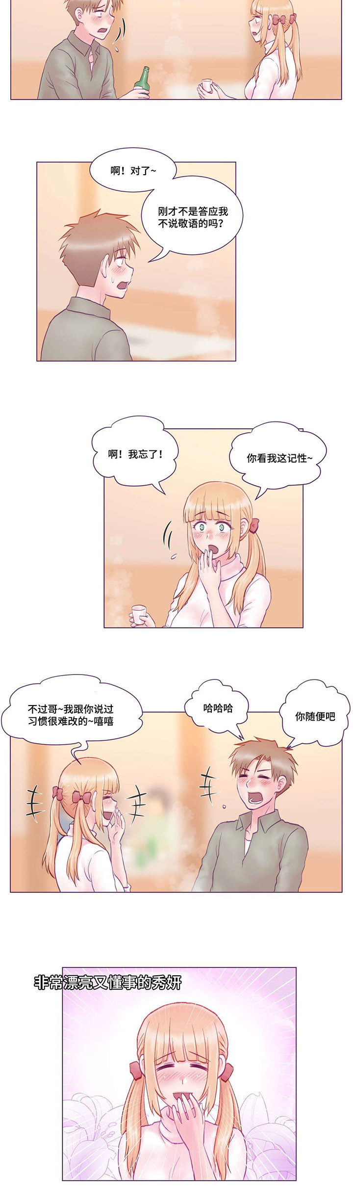 1 (10).jpg