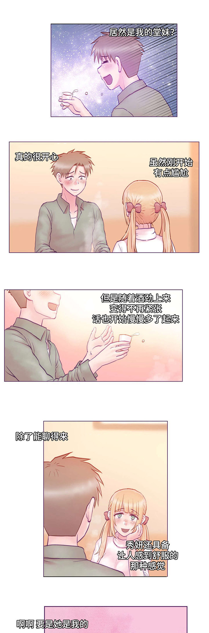 1 (11).jpg