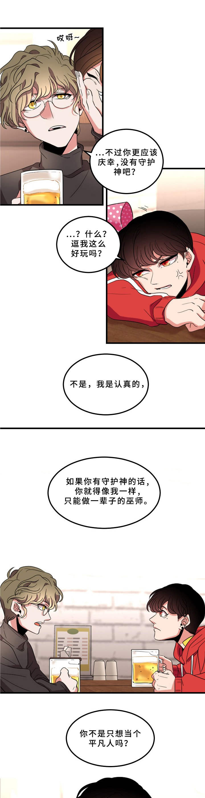 1 (11).jpg