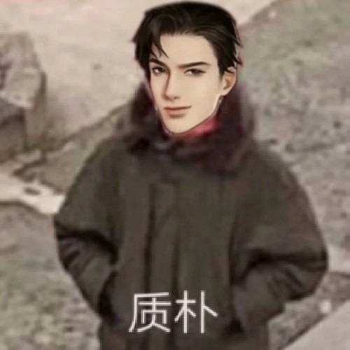 用户头像
