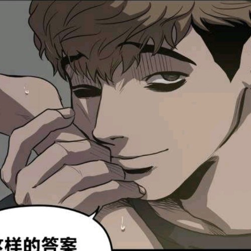 用户头像