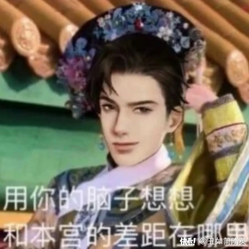用户头像