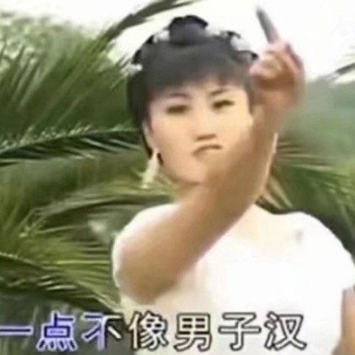 用户头像