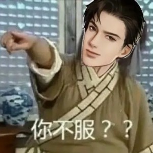 用户头像