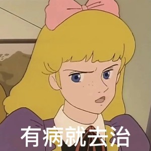 用户头像