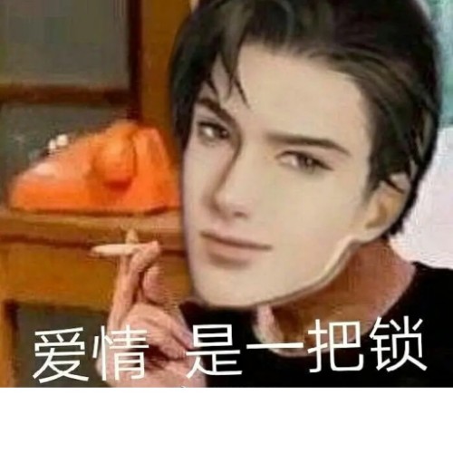 用户头像