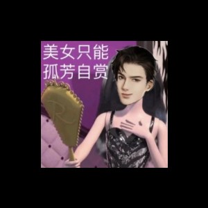用户头像