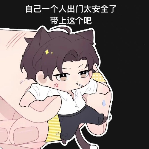 用户头像