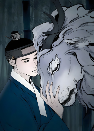 烬落双君