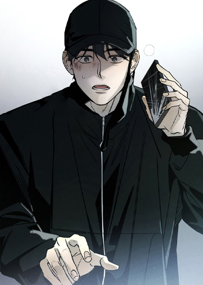 《暗巷困兽》漫画封面