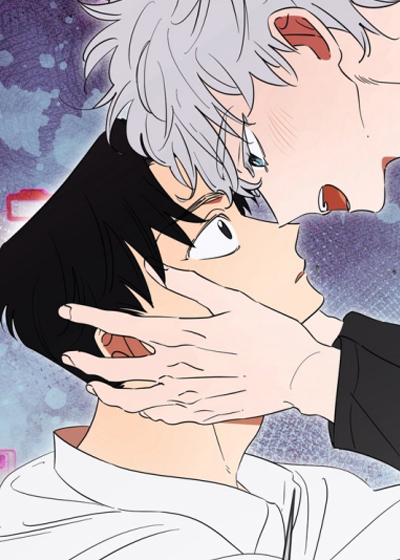 只有我能看见你