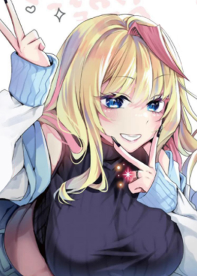 社内恋爱禁止令