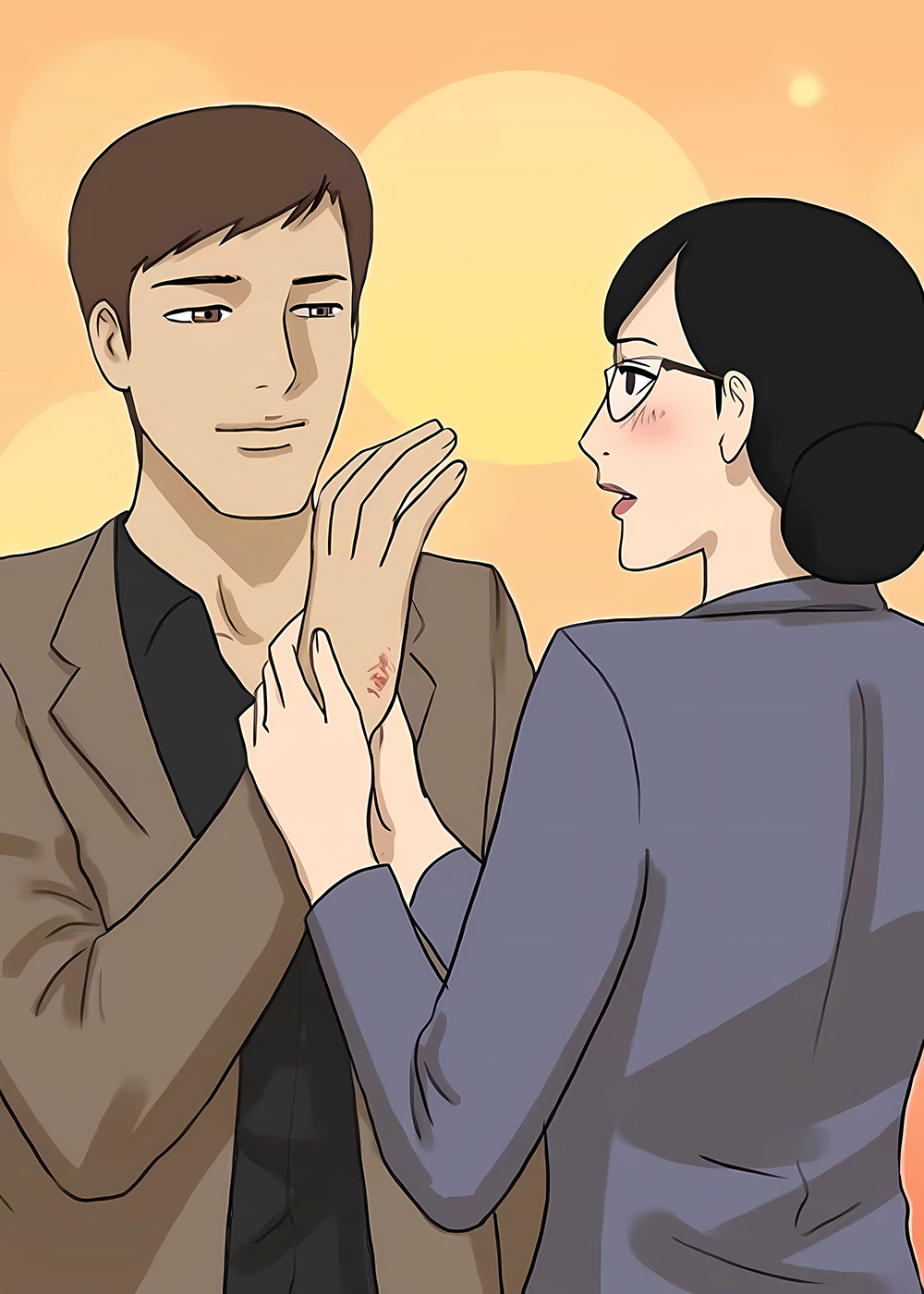变身灵药
